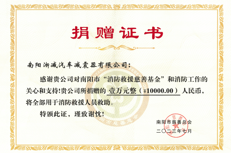 383bfb7273297f143027167c5904d4eb (1).png