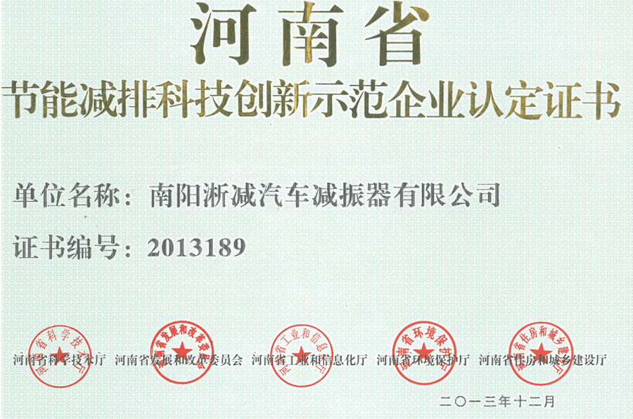 eda9890337a9772be6efabadc14f6594 (1).png